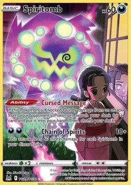 Spiritomb (LOR TG09) - Near Mint - EN