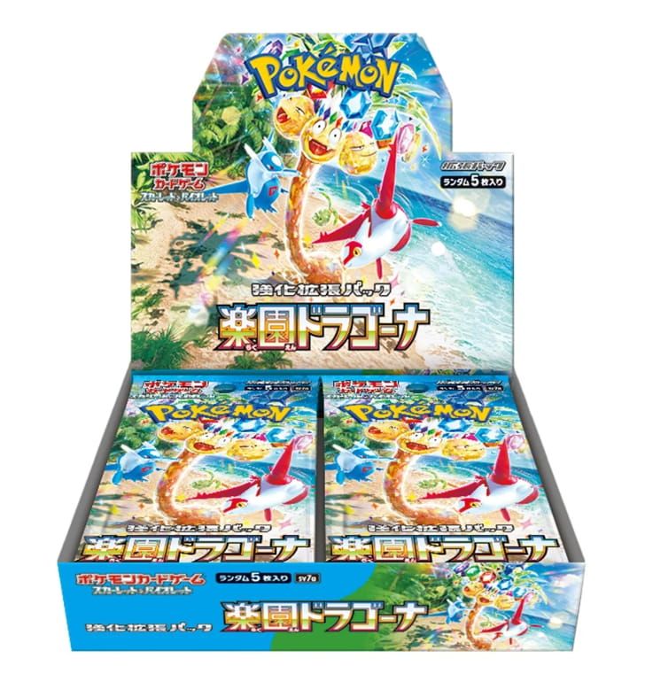 Pokémon - Scarlet and Violet - Paradise Dragona - Booster Display - JPN