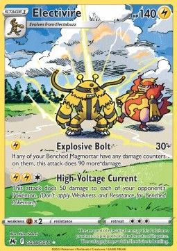 Electivire (CRZ GG08) - Near Mint - EN