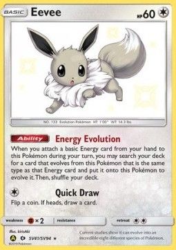 Eevee (HIF SV41) - Near Mint - EN