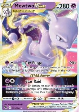 Mewtwo VSTAR (PGO 031) - Near Mint - EN