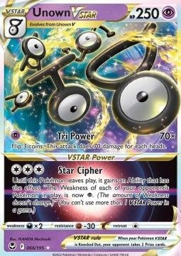 Icognito VSTAR (SIT 066) - Near Mint - EN