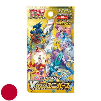 Booster Packs JPN/KOR