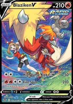 Blaziken V (SIT TG14) - Near Mint - EN