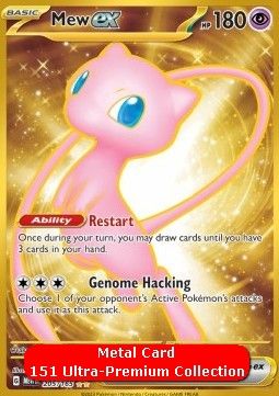 Mew ex (MEW 205) Metal - Near Mint - EN