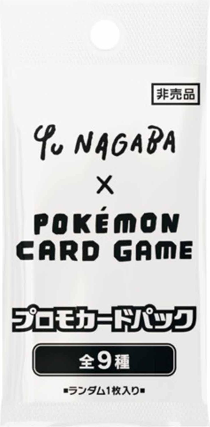 Pokémon - Yu Nagaba Eeveelution Promo - Booster Pack - JPN