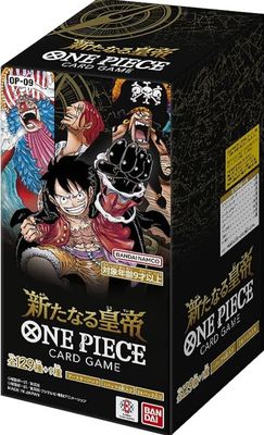 One Piece Card Game - The New Emperor  Booster Display (OP09) - JPN