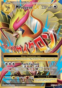 MPidgeot EX (EVO 105) - Near Mint - EN