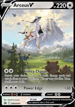 Arceus V (SWSH 204) - Near Mint - EN