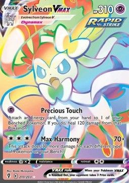 Sylveon VMAX (EVS 211) - Near Mint - EN