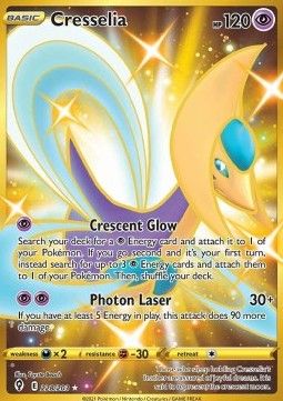 Cresselia (EVS 228) - Near Mint - EN