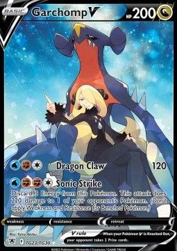 Garchomp V (ASR TG23) - Near Mint - EN