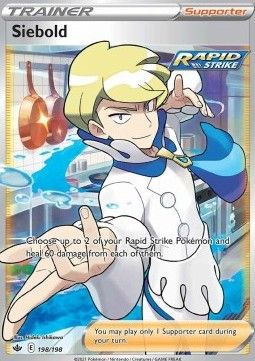 Siebold (CRE 198) - Near Mint - EN