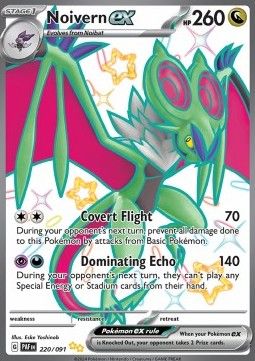 Noivern ex (PAF 220) - Near Mint - EN