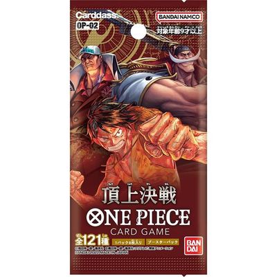 One Piece Card Game - Paramount War Booster (OP02) - JPN