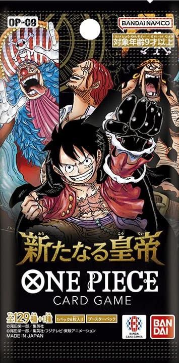 One Piece Card Game - The New Emperor Booster (OP09) - JPN