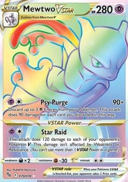 Mewtwo VSTAR (PGO 079) - Near Mint - EN
