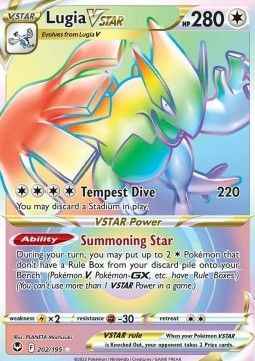 Lugia VSTAR (SIT 202) - Near Mint - EN