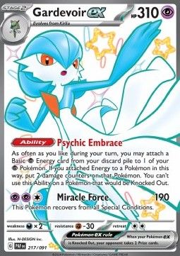 Gardevoir ex (PAF 217) - Near Mint - EN