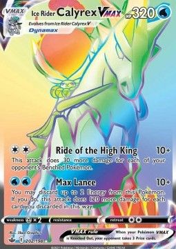 Ice Rider Calyrex VMAX (CRE 202) - Near Mint - EN