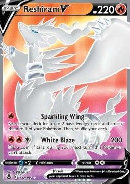 Reshiram V (SIT 172) - Near Mint - EN