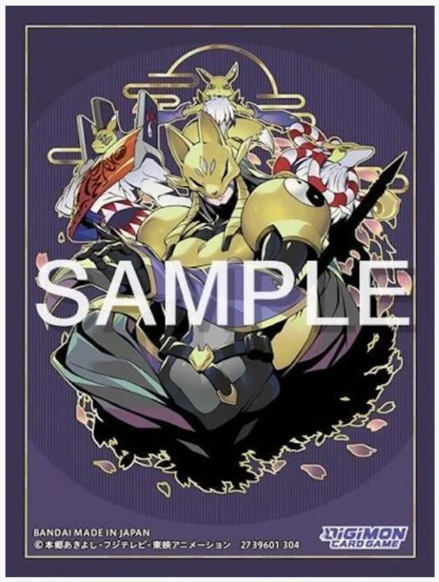 Digimon Card Game - 2024 Sakuyamon Sleeves