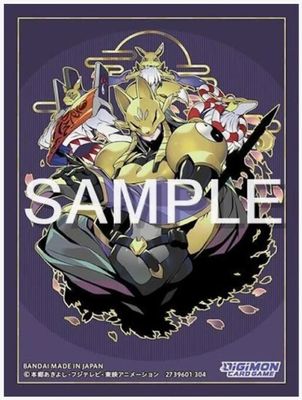 Digimon Card Game - 2024 Sakuyamon Sleeves