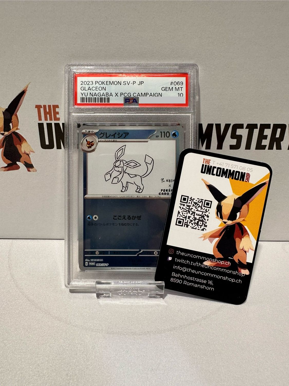 Glaziola (SV-P 069) - PSA 10 - JPN