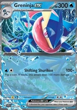 Greninja ex (SCR 041) - Near Mint - EN