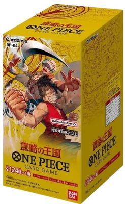One Piece Card Game - Kingdom of Intrigue Booster Display (OP04) - JPN