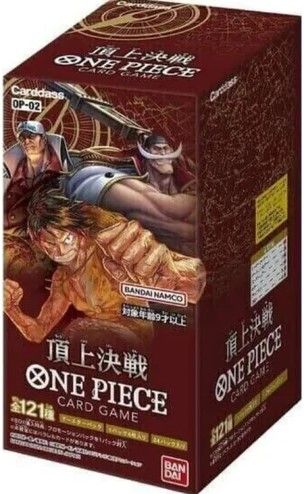 One Piece Card Game - Paramount War Booster Display (OP02) - JPN