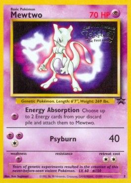 Mewtwo (BS 10)  - Excellent - EN