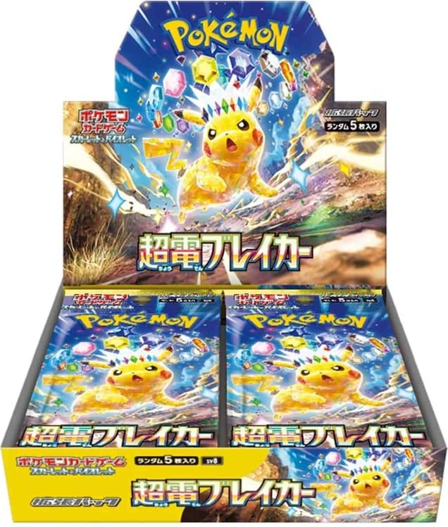 Pokémon - Scarlet and Violet - Supercharged Breaker - Booster Display - JPN