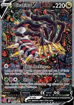 Giratina V (LOR 186)  - Near Mint - DE