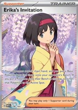 Erika&#39;s Invitation (MEW 196) - Near Mint - EN