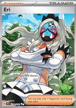 Eri (TEF 199) - Near Mint - EN