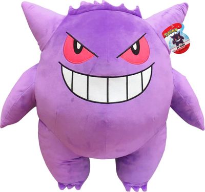 Pokemon - Plush figure - Gengar - 61cm