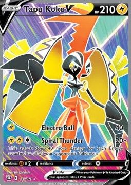 Tapu Koko V (BST 147) - Near Mint - EN
