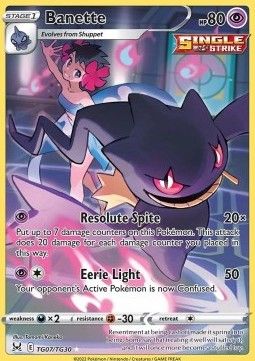Banette (LOR TG07) - Near Mint - EN