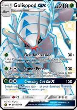 Golisopod GX (HIF SV48) - Near Mint - EN