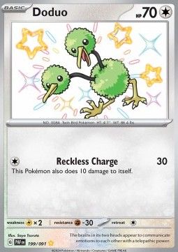 Doduo (PAF 199) - Near Mint - EN