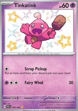 Tinkatink (PAF 165) - Near Mint - EN
