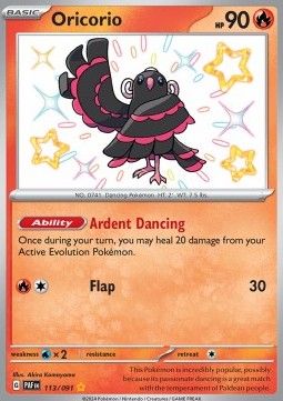 Oricorio (PAF 113) - Near Mint - EN