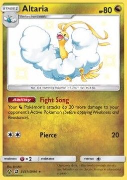 Altaria (HIF SV37)  - Near Mint - EN