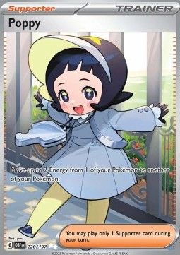 Poppy (OBF 220) - Near Mint - EN