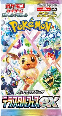 Pokémon - Scarlet and Violet - Terastal Festival ex - Booster Pack - JPN