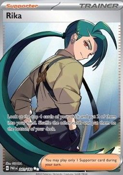 Rika (PAR 241) - Near Mint - EN