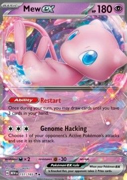 Mew ex (MEW 151) - Near Mint - EN