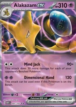 Alakazam ex (MEW 065)  - Near Mint - EN