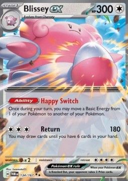 Blissey ex (TWM 134) - Near Mint - EN